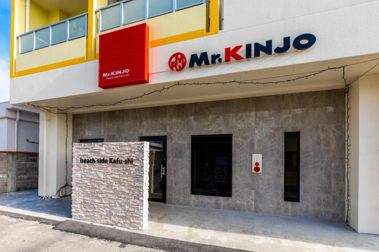 Mr.Kinjo Beach Side Kafu-Shi Ishigaki  Dış mekan fotoğraf